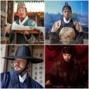 금성대군 | 영화 왕과 사는 남자 등장인물 - 한명회 단종 금성대군 엄흥도 역사적으로 어떤 인물일까?