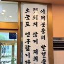 친구네정육식당 - 영등포구 디지털로 395 | 구로한우정육식당 구디에서 한우 직접 골라먹는 정육식당 친구모임 후기