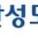울산성모안과의원 앞 이미지