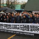 금호타이어 정문 이미지