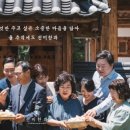 데이터화