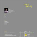 한국문화의집 KOUS 이미지