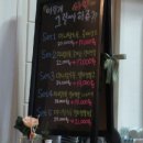 주성각 - 청주시 서원구 1순환로 689 | 오창중국집 동방반점 짜장면 짬뽕 탕수육