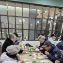 2025년도 지체장애인협회 강서구지회 성과보고회 / 3 이미지