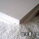 (주)아이스라이트 이미지