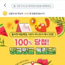 트리오케이 이미지