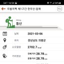 아젤리아모텔 이미지