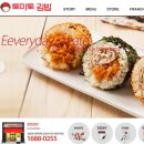 이엔식품