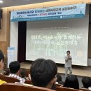 다움학교 이미지