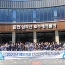 안전카 이미지