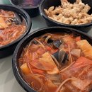 천산대반점