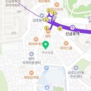 지에스(GS25) 신금호점 네이버블로그