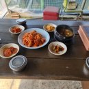메향낚시터