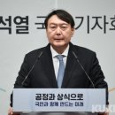 윤메디칼 이미지