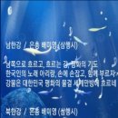 은총 이미지