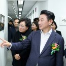 의정부노인종합복지관