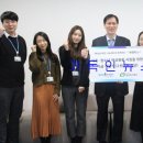 솔브레인나눔재단
