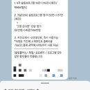 4공단로1L-69 | 가벼운 가격에 다이어트 한약으로 4주만에 5kg 단기다이어트 성공 후기