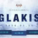 아이마