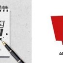 G할인마트 이미지