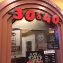 통7080라이브 이미지