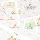 용우동 충무병원점 이미지