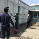 깨끗한공사 이미지