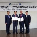 굿모닝 PC 이미지