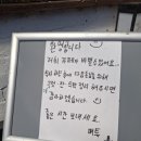 아리랑찻집