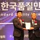 한국사무가구 - 김해시 김해대로 1591 | 한국사무가구