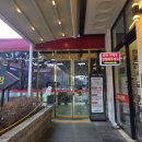 (주)천마산강장어 이미지