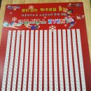 아쿠아키즈&스포키즈 이미지