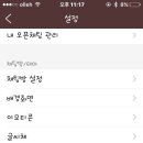 제일엔터 네이버블로그