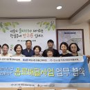 울산중부대리점