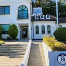 대곡보건지소 이미지