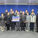 익산시장애인연합회 이미지