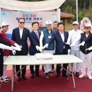 정촌 죽봉 파크골프장 이미지