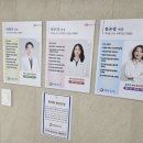 예원안과의원 이미지