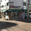 셀빨래방 방배점 이미지