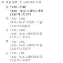 우대포 정자점 이미지