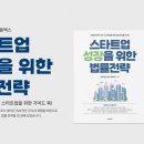 법무법인세움