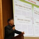 대자중학교 이미지