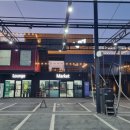 좋은주유소세차장 이미지