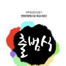 칠성로상점가 이미지