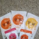 신기양품 이미지