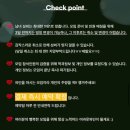 부킹노래바Q | 합정 어바웃 와인 파티 내돈내산 후기! 2차는 꼭 가세요