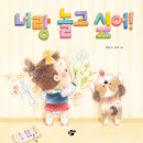 꿈터 이미지