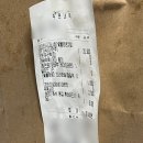 지코바(배방점) | 아산 배방 맛집 / 양양 숯불두마리치킨 아산본점 (n번 시켜먹은 배달 맛집) / 내돈내산