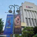 2023.06.30 쇼뮤지컬 드림하이 후기 - 이승훈, 니엘, 장동우, 오종혁, 표바하, 성열석, 라준, 김동현...