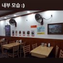 예향짬뽕 이미지